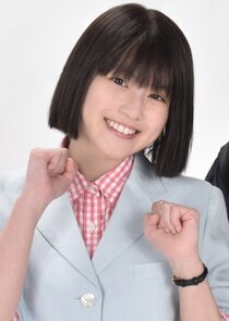 Maririn Tanaka