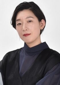 Yuki Minegishi