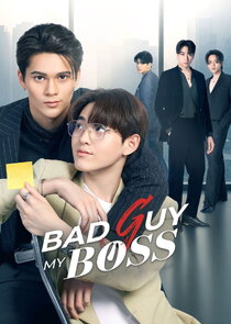 Bad Guy My Boss
