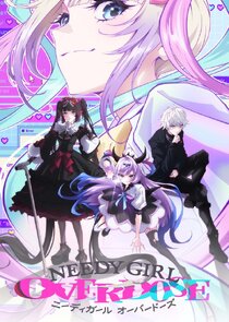NEEDY GIRL OVERDOSE