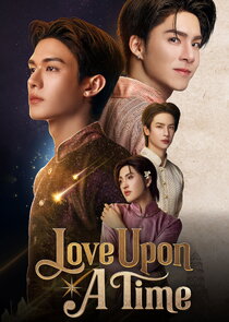 Love Upon a Time — кадр