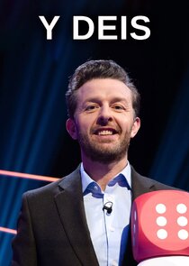 Y Deis