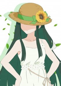 Ruri Hazakura