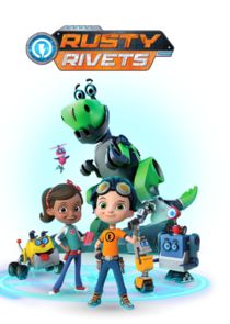 Rusty Rivets