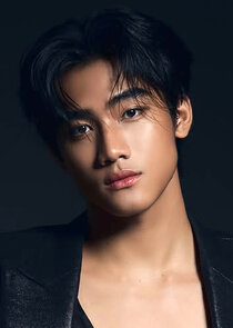 Namna Thanthai Boekprakhon