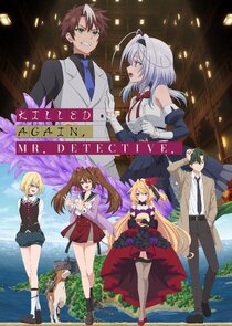 Killed Again, Mr. Detective