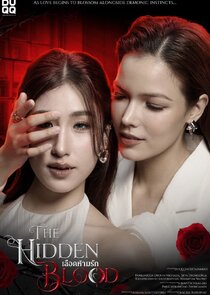 The Hidden Blood