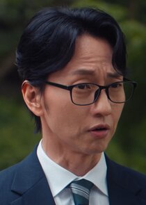 Professor Daniel Lee