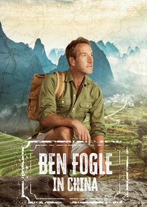 Ben Fogle in China