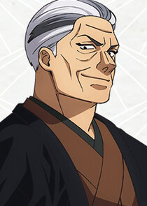 Shiguma Arakawa