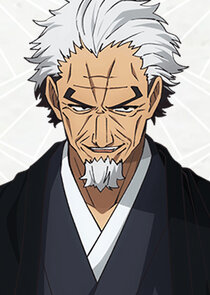 Isshou Arakawa
