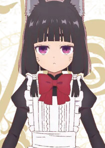 Kuro