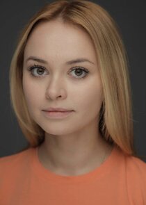 Дана Арбатская