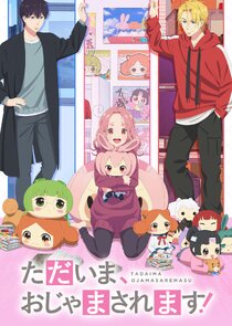 Pardon the Intrusion, I'm Home!