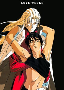 Wedge of Love