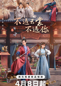 The Moment I Met You