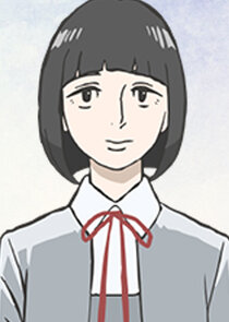 Shizuka Gagakugawa