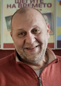 Dimitar Bakalov