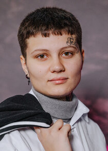 Екатерина Костенюк