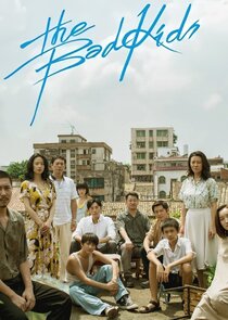 The Bad Kids poster