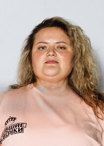 Татьяна Шевченко