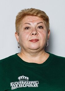 Елена Бурматова