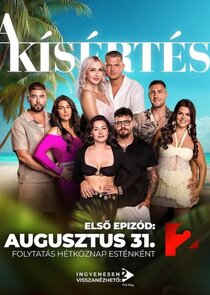 Season 3