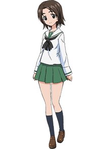 Azusa