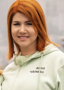 Анна Чапман