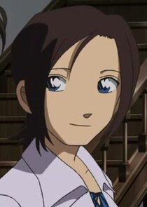 Aya Ueto