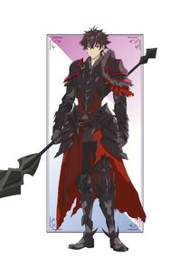 Yuuya Tenjou