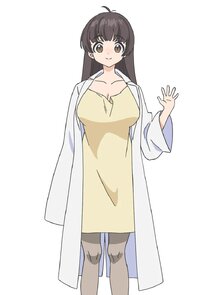 Yui Rorikawa
