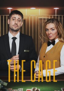 The Cage