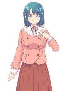 Shio Minamo