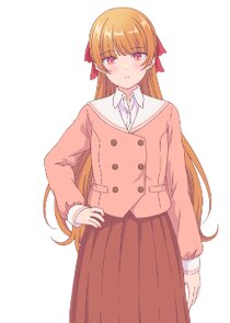 Akari Hiodoshi