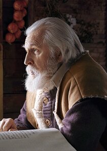 Старец