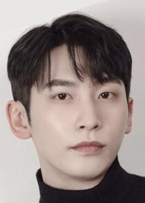 Kim Do Yoon