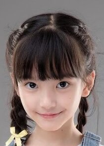 Alina Marie Chang