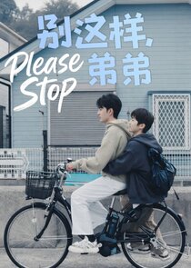 Please, stop!
