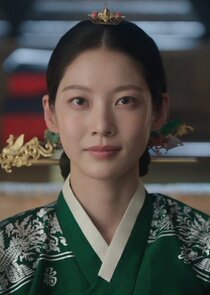 Yoon Yi Rang