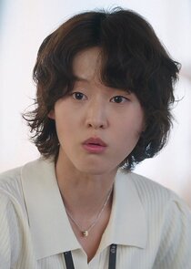 Do Hye Jung