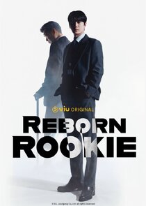Reborn Rookie