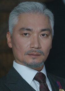 Yoon Sung Won