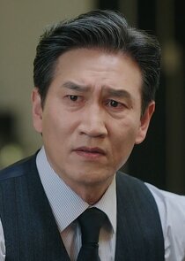 Seong Hyeon Guk