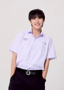Achi