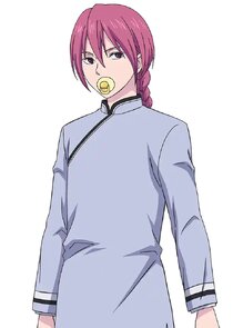 Shin Kohazame