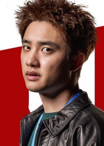 Jin Jung
