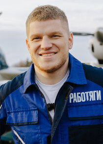 Данил Олейник