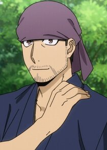 Ryu "Dera" Tadera