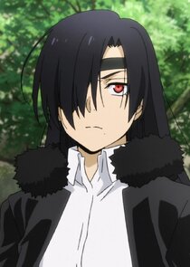 Asa